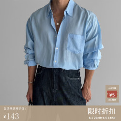我是大卫 亚麻长袖休闲衬衫男夏季薄款透气衬衣复古英伦雅痞慵懒风衬衣外套 多种颜色可选