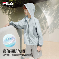 FILA 斐乐儿童防晒服 抗紫外线 轻翼皮肤衣
