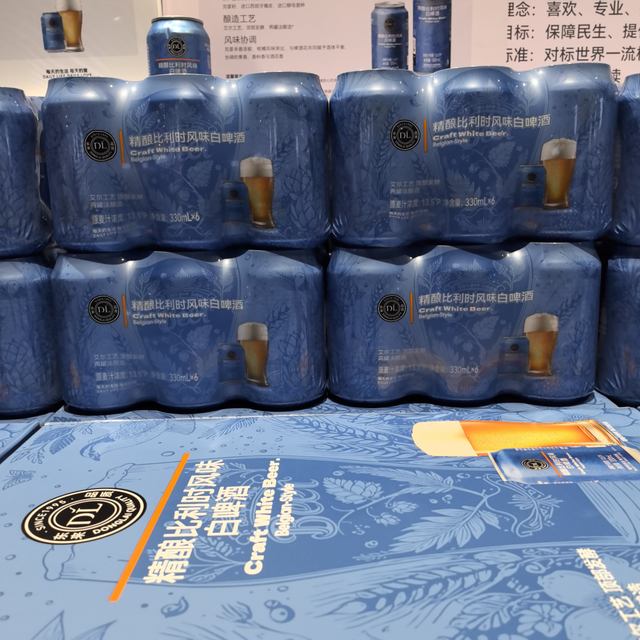 胖东来 DL 胖东来 精酿小麦啤酒 330ml*6瓶