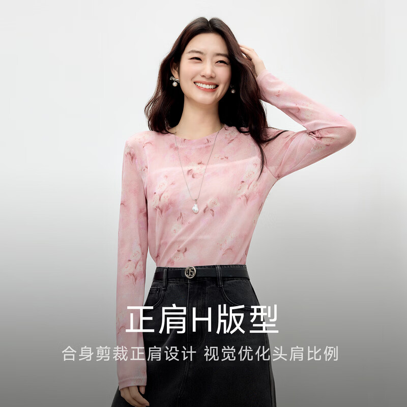 秋水伊人 元气粉S 时尚印花优雅上衣
