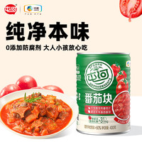 屯河 内蒙新疆特产番茄块400g 6罐