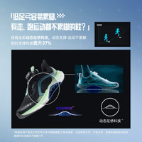 安踏儿童足弓PRO跑鞋 黑/荧光晶绿 35码