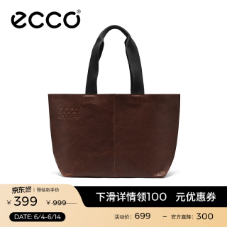 ecco 中性单肩包 9107570 红棕色