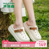 木林森 女士夏季外穿洞洞鞋 厚底增高凉鞋子通勤百搭凉拖鞋休闲沙滩凉鞋