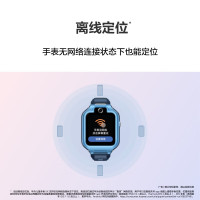 国家补贴：华为 5X 儿童智能手表 1.6英寸 星际蓝表壳 星际蓝硅胶表带（北斗、GPS）