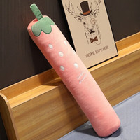 OLOEY 草莓抱枕长条枕 70cm 可拆洗圆柱靠枕