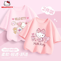 Hello Kitty 童装女童短袖夏季新款薄款女孩衣服夏装宽松纯棉甜美洋气儿童T恤