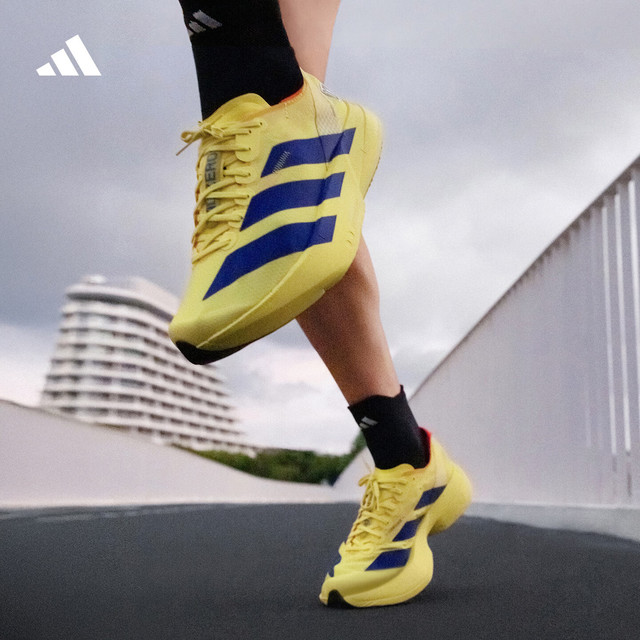 adidas ADIZERO ADIOS PRO 4 男女款碳柱竞速跑鞋