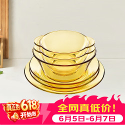 VISIONS Pyrex百丽餐具套装 6件组