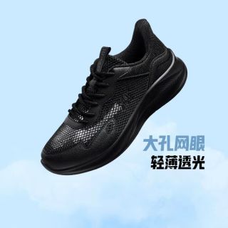 361° 男鞋 运动鞋