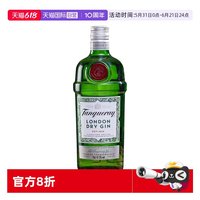 Tanqueray Johnnie walker 尊尼获加 添加利伦敦干味金酒 750ml 单瓶装
