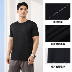 361° 速干运动T恤男652624128