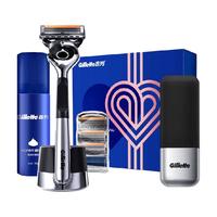 Gillette 吉列 锋隐致顺LOVE礼盒(刀架 4刀头 底座 须泡 旅行盒)