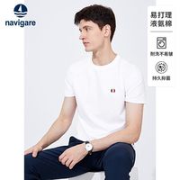 Navigare/纳维凯尔 意大利小帆船短袖圆领T恤