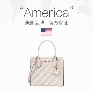MICHAEL KORS MERCER女士时尚通勤手提斜挎包MK风琴包