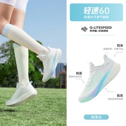 乔丹 轻速6 女款跑步鞋 QXB022262203