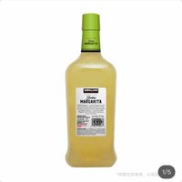COSTCO 科克兰 金色玛格丽特 鸡尾酒1.75L