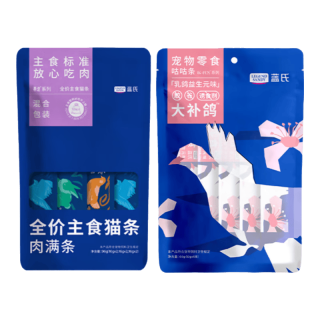 蓝氏 鲜肉 猫湿粮