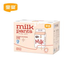 宜婴 牛奶小内裤拉拉裤L/XL/XXL男女宝宝专用柔软纸尿裤超薄透气
