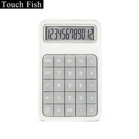 touch fish 学生计算器12位数显小学生数学初高中函数科学计算机考试专用物理数奥竞赛办公会计 简易款 灰色
