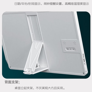 SHENWING 电子日历台历 温度湿度计 办公用品