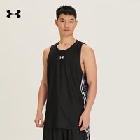 百亿补贴：安德玛 UA 男款篮球服 24500111-001