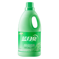 Bluemoon 蓝月亮 绿色柔顺剂 2kg/瓶 玉铃兰香