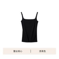 Ubras 女士蕾丝棉吊带背心 UJ5161031