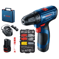 BOSCH 博世 锂电充电式电钻GSR120-LI家用充电钻螺丝刀起子机手电钻手钻12V电动工具 进口12V单电+附件礼包
