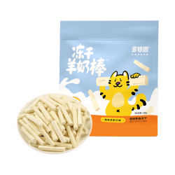 多特思 羊奶冻干棒 100支 猫咪零食