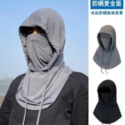 夏季防晒面罩遮阳帽