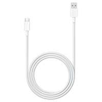 vivo 8.5A闪充数据线 Type-C 1m