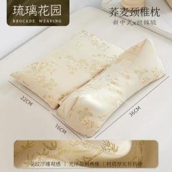织锦缎荞麦壳颈椎枕头护颈睡眠牵引三角圆柱枕芯成人睡觉荞麦枕