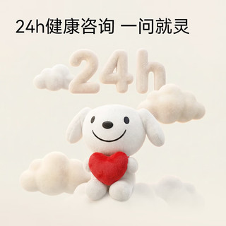 京东京造 AI毛绒玩具 智能对话陪伴 JOY玩偶
