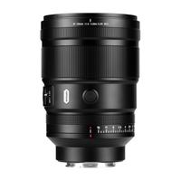7artisans/七工匠 135mm F1.8 MAX 全画幅远摄定焦镜头 索尼FE口