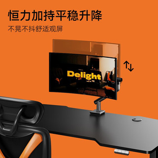 松能 T7 万向旋转伸缩 灰色 17-32英寸 显示器支架