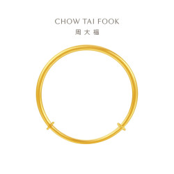周大福 足金素圈宝宝手镯 约8.2g EOF1429 生日礼百岁宴