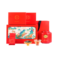 品品香 简语白牡丹茶 160g 礼盒装