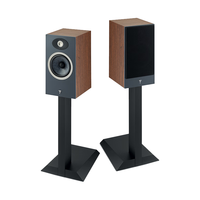 FOCAL/劲浪 THEVA N1 胡桃木 2.0无源书架音箱
