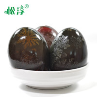 松淳 SONCHUN 松淳 松花蛋溏心皮蛋 70-80克 10枚/20枚