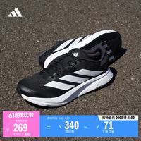adidas DURAMO SL2 男女款跑步鞋