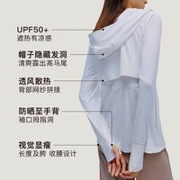 内外 漫游晒防晒衣女新款长款外套透气散热凉爽 天际蓝 长款