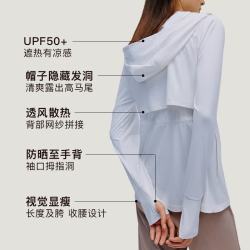 内外 【透气散热】女士长款防晒衣