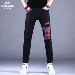LAOYECHE 男士修身小脚牛仔裤
