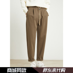胖东来代购秋冬长裤时尚百搭外穿休闲裤青年夏季纯色中腰微弹免烫