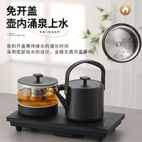 北界 全自动底部上水烧水壶保温热水壶自动断电恒温水壶电热烧水便携式