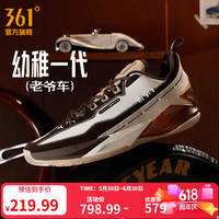361°男鞋运动鞋杨政同款冬季新款减震耐磨实战篮球专业鞋 老爷车 40 （7）
