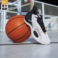 百亿补贴：361° Team Joker 男款篮球鞋