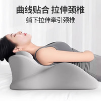 南极人 人体曲线设计 情趣枕头
