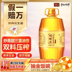 胡姬花 古法花生油 6.18L